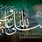 Rewards of Sending Durood upon Beloved Prophet Muhammad Sallallahu Alaihi Wasallam
