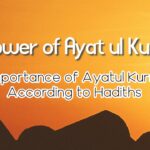 Power of Ayat ul Kursi