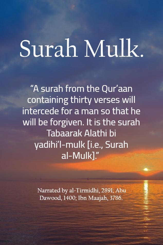 Surah Mulk Benefits