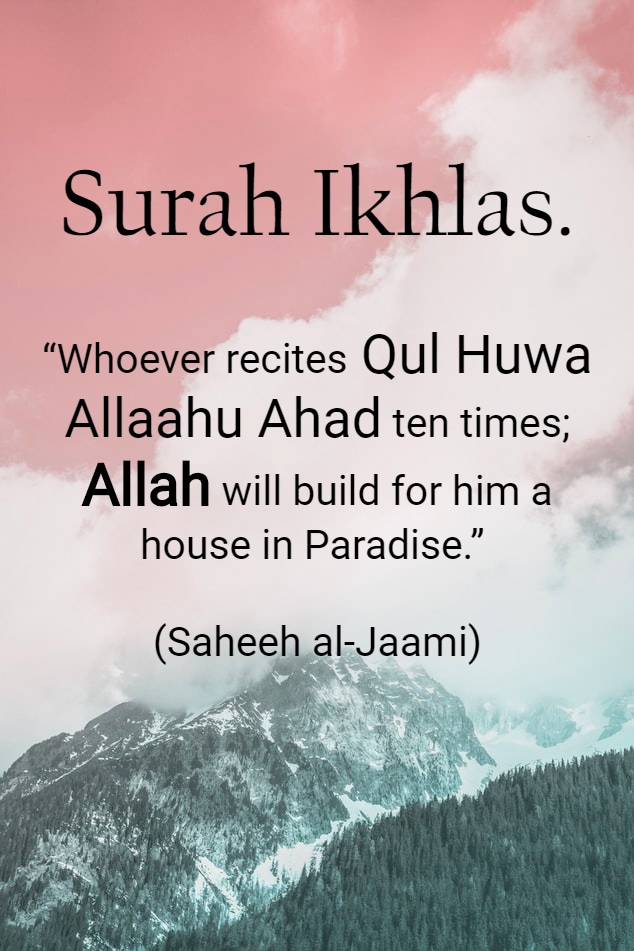 Surah Ikhlas - Islamic Quotes in Englsih