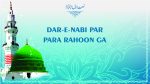 Dare Nabi Par Para Rahoon Ga (Lyrics in Urdu)