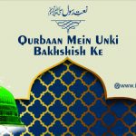 Qurbaan Mein Unki Bakhshish Ke