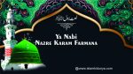 Ya Nabi nazre karam farmana, Aye Hasnain ke nana