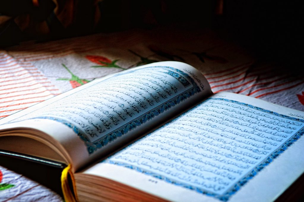 How Muslims Treat The Qur'an