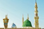 Muhammad (PBUH) The Prophet of Islam - His Biography [Part 2]