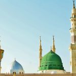 Muhammad (PBUH) The Prophet of Islam – His Biography [Part 2]