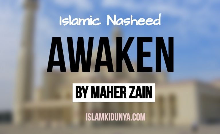 Awaken – Maher Zain (Lyrics)