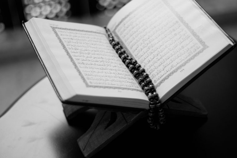Introduction to Islam – History of the Qur’an