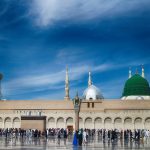 Muhammad (PBUH) The Prophet of Islam – His Biography [Part 1]