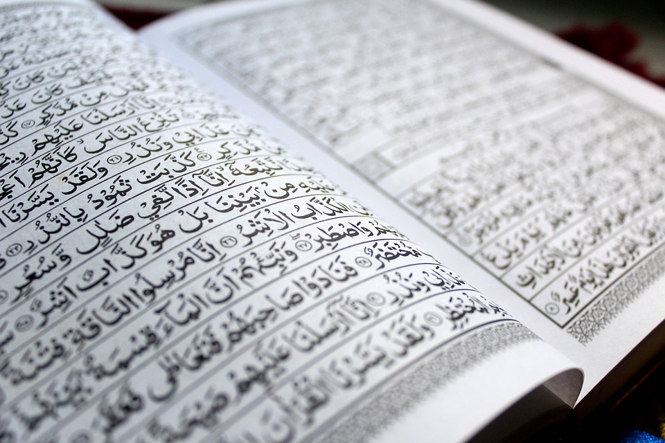 Introduction to Islam - Contents of the Qur'an