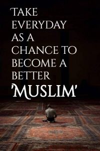 100+ Inspirational Islamic Quotes in English with Beautiful Images