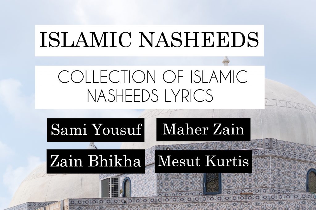 Islamic Nasheed Lyrics
