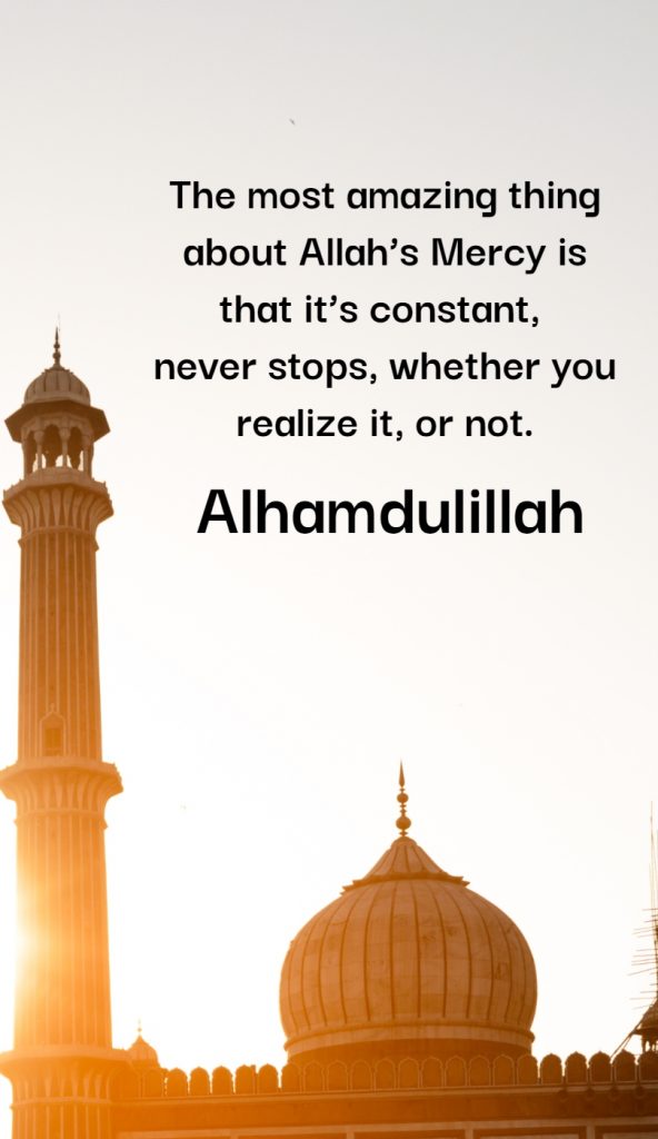 Inspirational Islamic Quotes in English with Beautiful Images