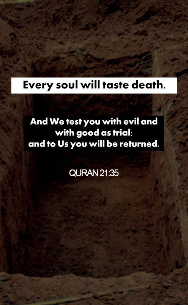 Quran 21:107