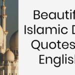 40+ Beautiful Islamic Dua Quotes in English