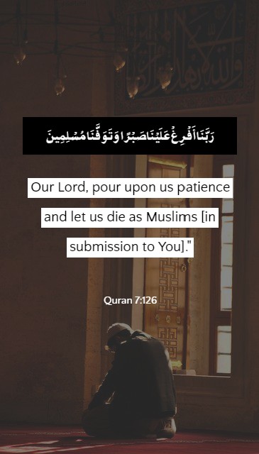 Important Duas From The Holy Quran - Quran Duas