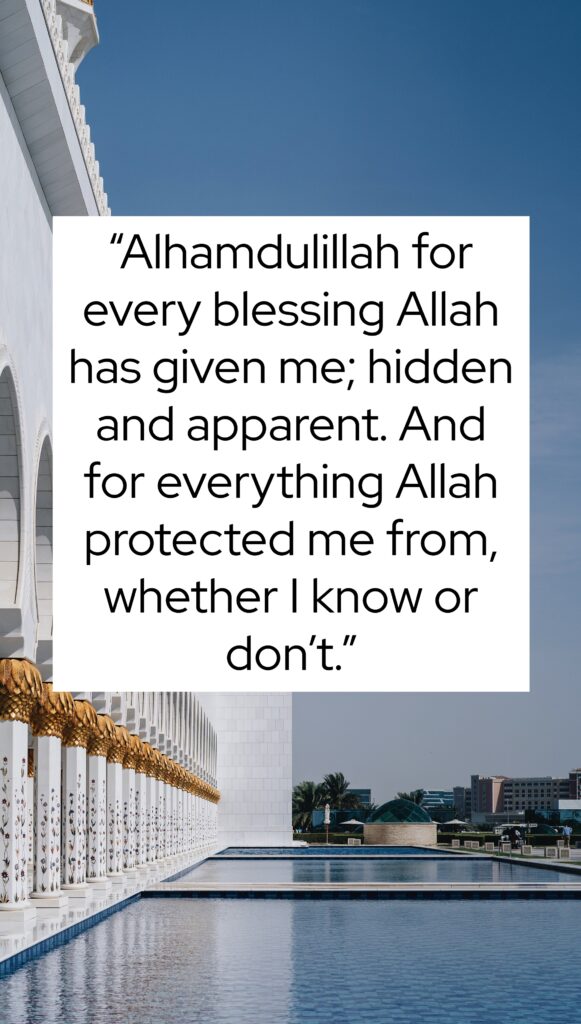 Alhamdulillah Quotes to Thanks ALLAH - Islamic Quotes