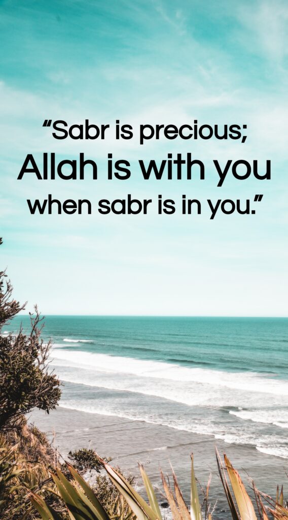 Quotes About Patience (Sabr)