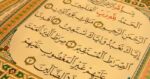 The Virtues of Surah Al Fatihah