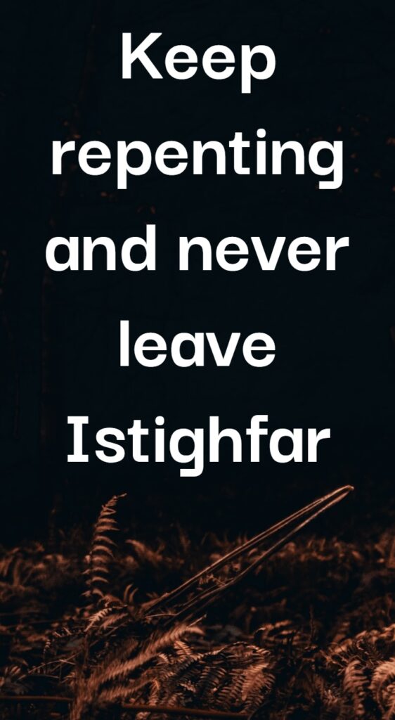 Istighfar Quotes | Islamic Quotes in English about Istighfar