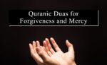 Quranic Dua for Forgiveness