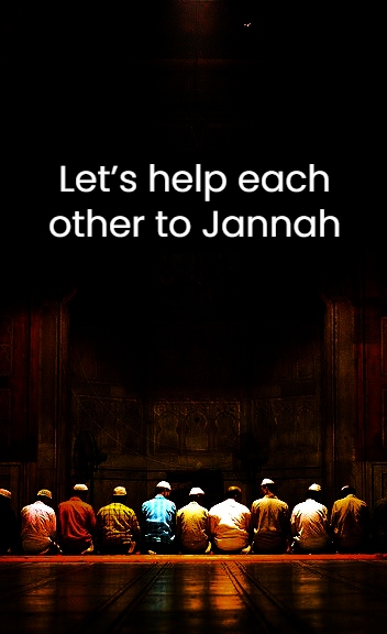 Islamic Quotes on Jannah (Motivation for Jannah)