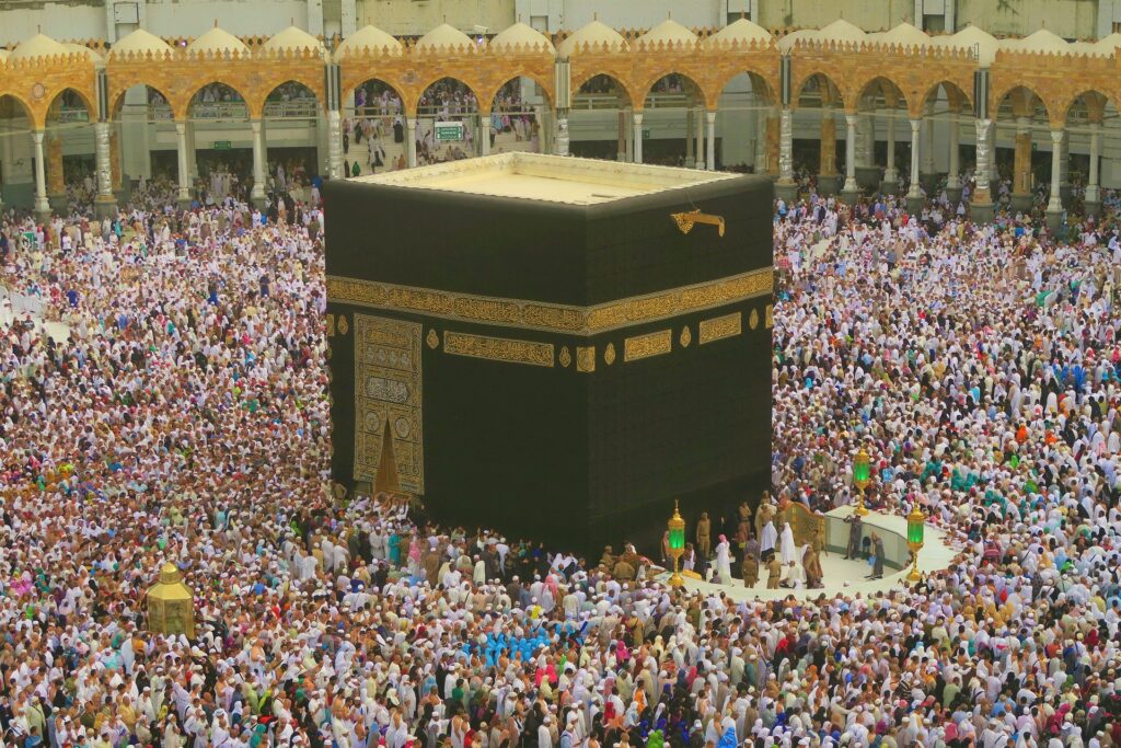 Hajj : Its Virtues and Benefits