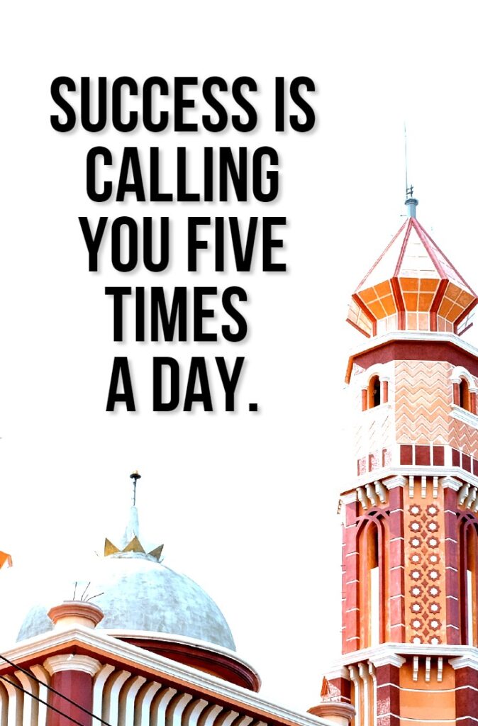 100+ Inspirational Islamic Quotes in English with Beautiful Images
