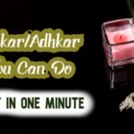 Zikar/Adhkar You Can Do Just In One Minute
