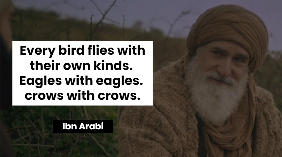 Inspirational & Spirtual Quotes by Ibn Arabi - Ibn Arabi Sayings in English