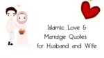 Islamic Love & Marraige Quotes for Husband and Wife