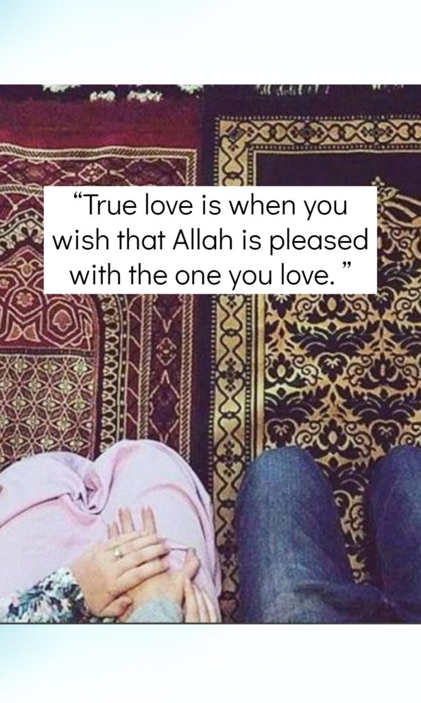 Islamic Love & Marraige Quotes for Husband and Wife