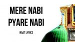 Mere Nabi Pyare Nabi - Lyrics | Junaid Jamshed Naat Lyrics