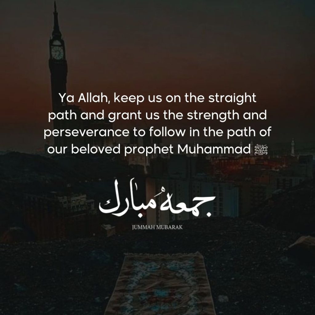 Beautiful Jummah Mubarak Quotes, Dua & Wishes