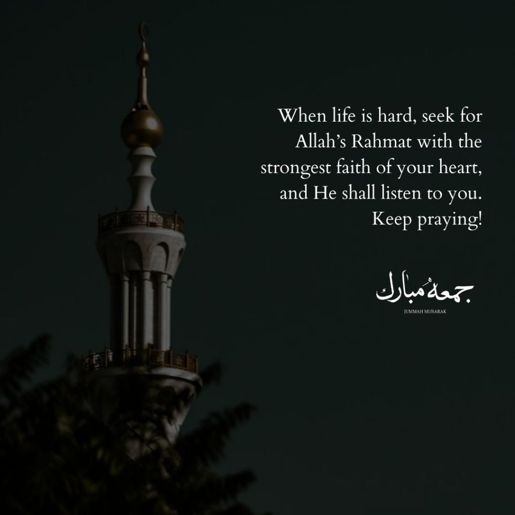 Beautiful Jummah Mubarak Quotes, Dua & Wishes