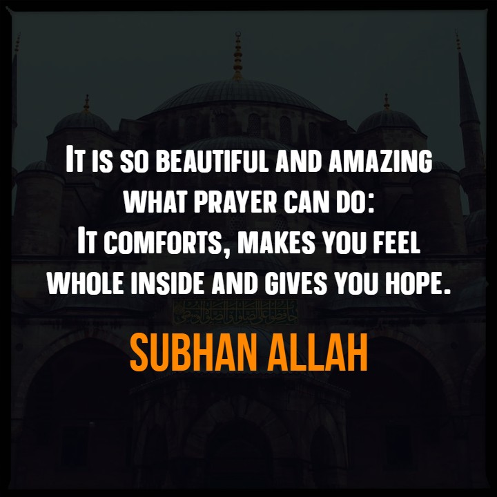 SUBHAN ALLAH Quotes - Islamic Quotes Collection