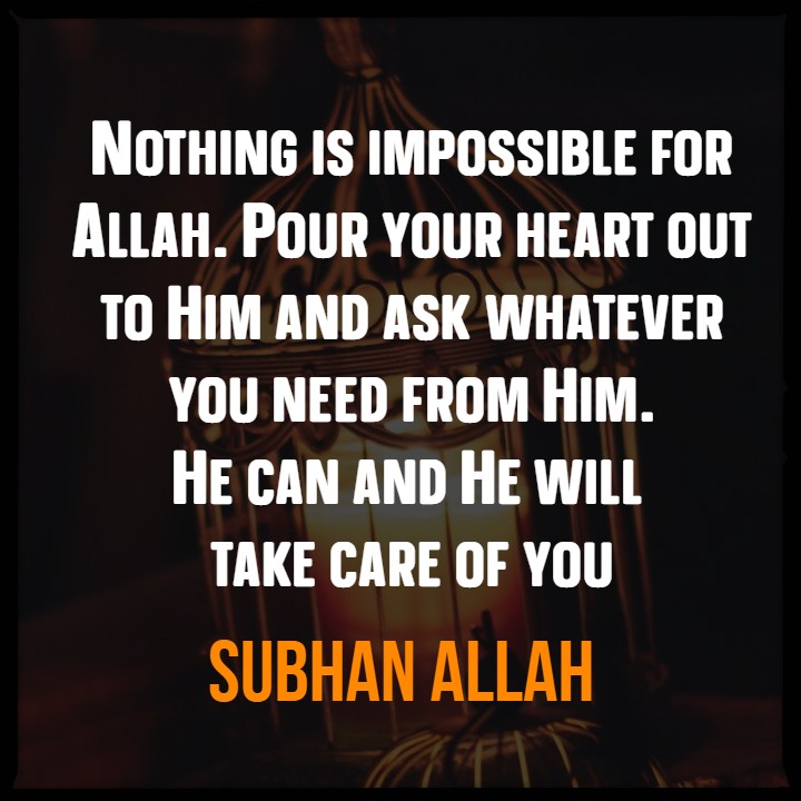 SUBHAN ALLAH Quotes - Islamic Quotes Collection