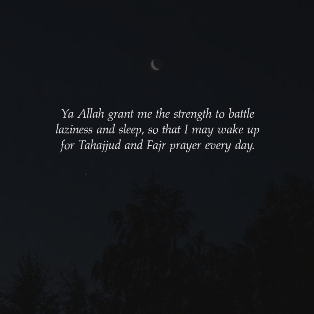 Tahajjud Prayer Quotes | Quotes about Tahajjud