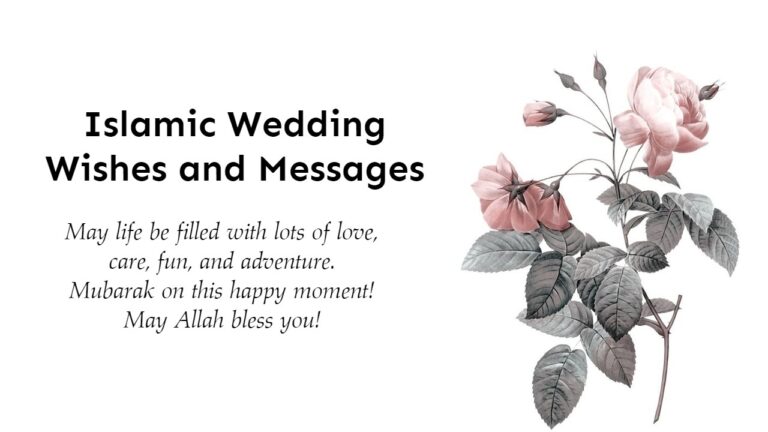 Islamic Wedding Wishes and Messages For Couple | Marriage Wishes