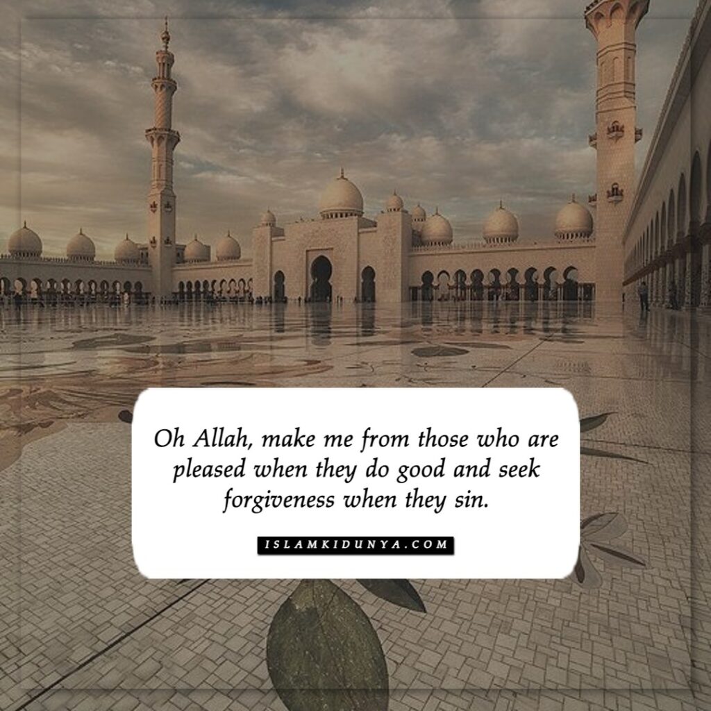 Islamic Quotes about Repentance | Ask Forgiveness from ALLAH