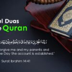 Beautiful Duas from the Quran – (Daily Dua Adhkar)