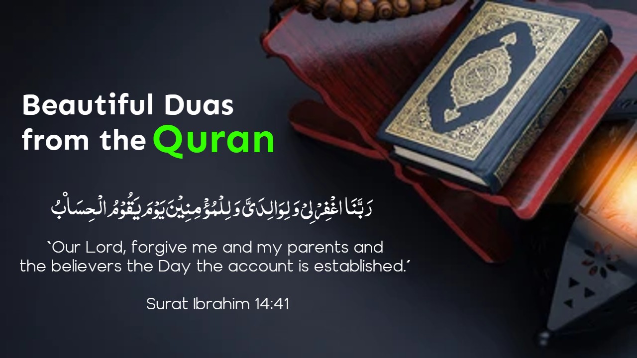 Beautiful Duas from the Quran - (Daily Dua Adhkar)