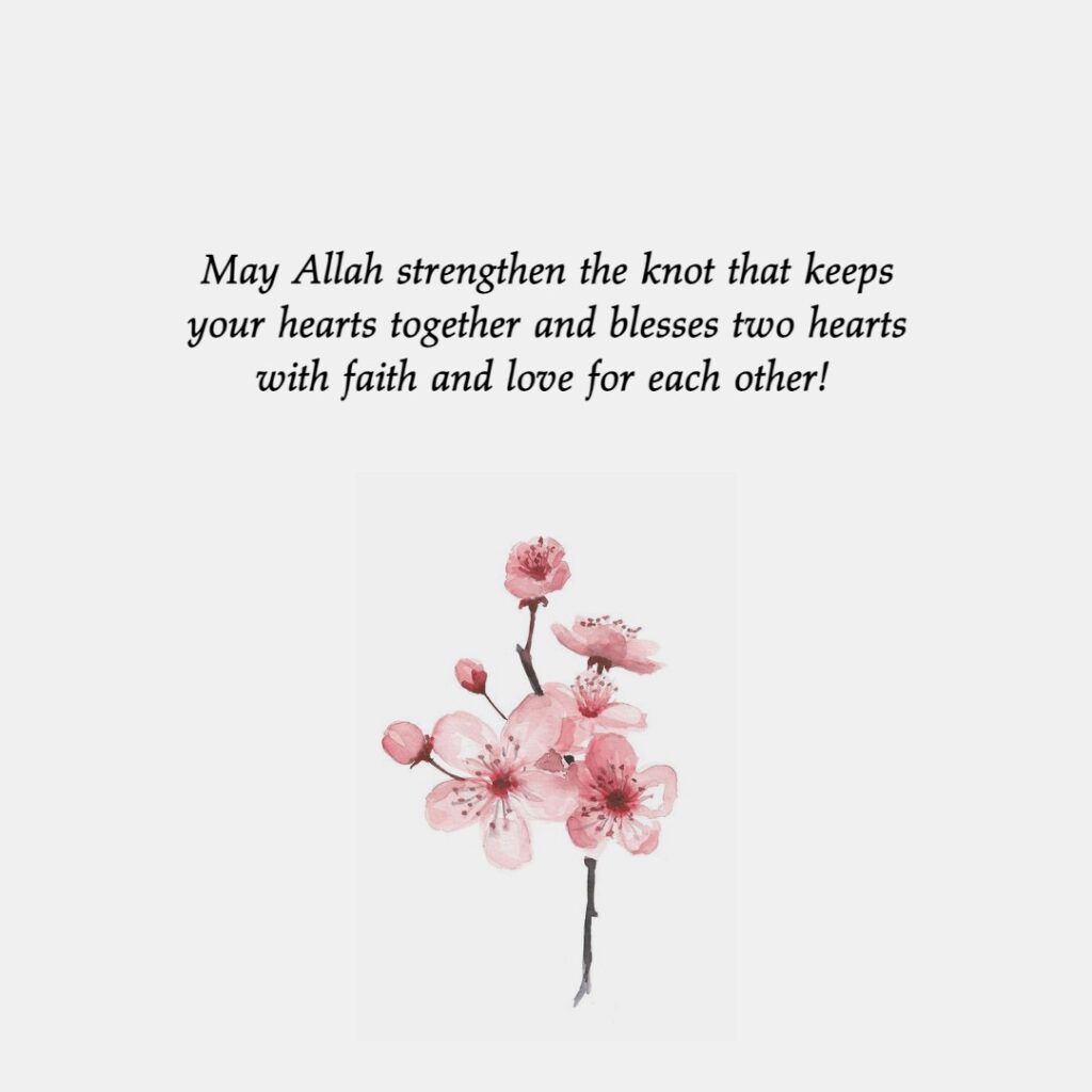 Islamic Wedding Wishes and Messages For Couple