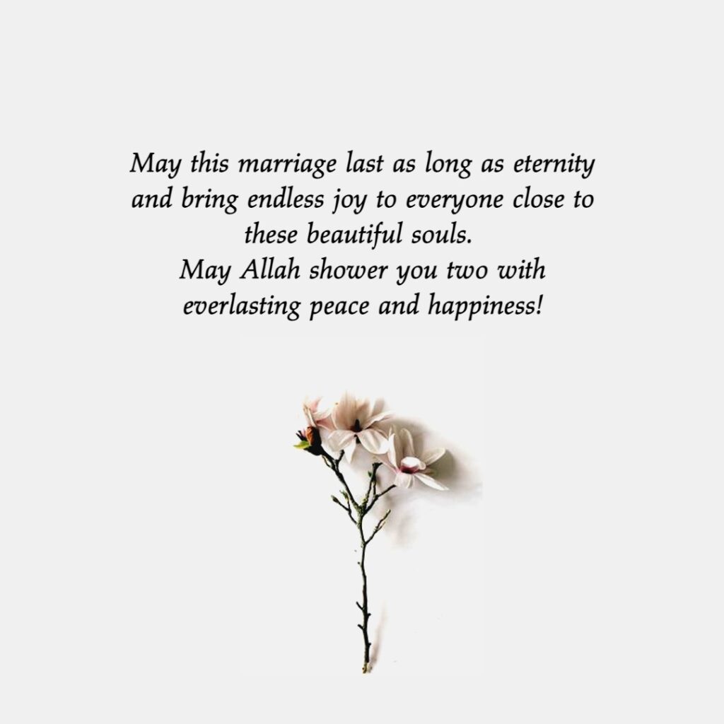 Islamic Wedding Wishes and Messages For Couple