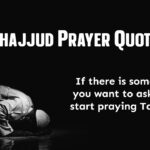 20+ Tahajjud Prayer Quotes | Quotes about Tahajjud
