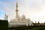 Guess The Mosque Name - Islamic Quiz