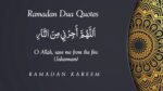 Ramadan Dua Quotes | Ramzan Dua Wishes 2022 | Ramadan Kareem