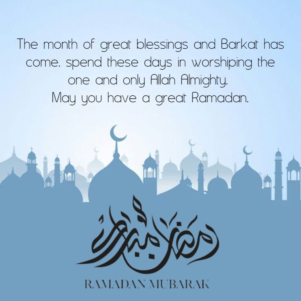 Ramadan Mubarak Quotes & Wishes 2022 | رمضان کریم مبارک