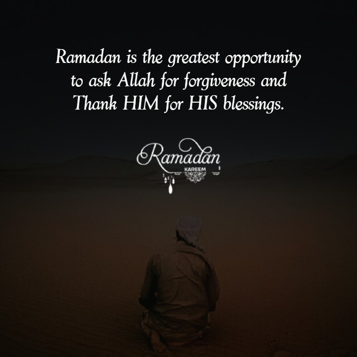 Ramadan Quotes | Best Ramadan Quotes Collection