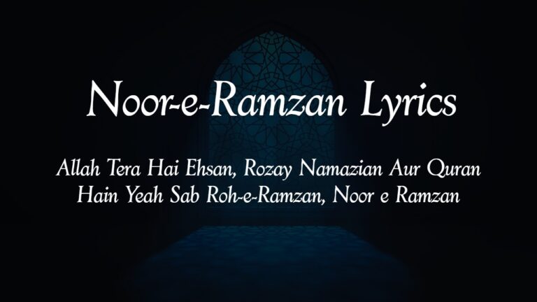 Noor e Ramzan | Allah Tera Hai Ehsan | Ramzan Naat Lyrics